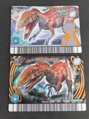 aca439 アフロヴェナトル レックス・オーウェン 第3紀 恐竜カード 恐竜