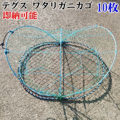 中古】漁網 刺し網 完成品 刺網 8反 約5寸 長さ50m（仕立て前160m
