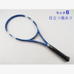 ☆美品☆スーパーオーバーサイズ☆ BRIDGESTONE DYNABEAM TT 2025年