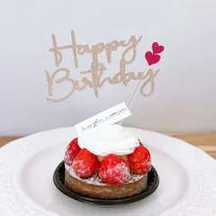 RN✨プラ製【送料込み】ハッピーバースデーケーキトッパー