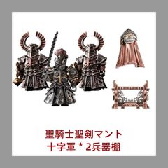 専用ページ - メルカリ