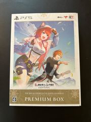 Switch 紅の錬金術士と白の守護者 ～レスレリアーナのアトリエ