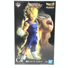 [중고] 개봉·상자 통증) C상 마인 베지터 피규어 MASTERLISE EMOVING "BATTLE OF WORLD with DRAGONBALL LEGENDS"[24]