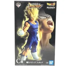 【中古】開封・箱痛み）C賞 魔人ベジータ フィギュア  MASTERLISE EMOVING ｢ BATTLE OF WORLD with DRAGONBALL LEGENDS｣[24]