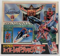 い*ぬ様 暗黒エンターテイメント ホッパー&ダークホッパー2体 - メルカリ