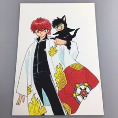 2025年最新】境界のRINNE 六文の人気アイテム - メルカリ