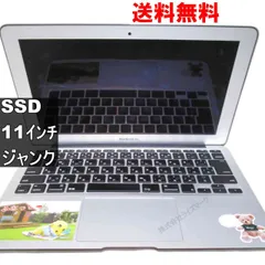 Apple MacBook Air 11インチ本体 ジャンク MacBook Air 11インチ＜mid 2013＞ジャンクをメンテして愛でる！ - YouTube