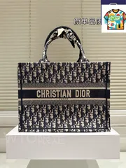 【今日特価】Dior ディオール ブックトート トートバッグ 立体刺繍による高級感あふれるデザイン ケースとインナーバッグ付属