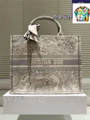 【今日特価】Dior ディオール ブックトート 立体刺繍が特徴的な高品質デザイン