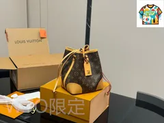 【今日特価】Louis Vuitton ルイ・ヴィトン ノエ パース オリジナルプリントが完璧に一致