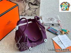 【今日特価】Herm?s エルメス リンディー バッグ TCレザー製 ダンスからのインスピレーションを持つ三段肩帯の多機能デザイン