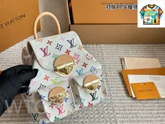 【今日特価】LV ルイ・ヴィトン ホワイトカラー バックパック スピーディー コレクション シンプルで高級感に満ちる