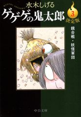遠藤あいな メイド ver. PINK CAT きょくちょ 遠藤あいな メイドVer. - メルカリ