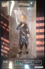 PINK CAT きょくちょ 遠藤あいな メイドVer. - メルカリ