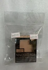 (MAQUILLAGE)  ドラマティックパウダリー EX ベビーピンクオークル00 (レフィル)  8809985 /4909978103774