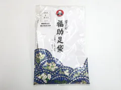 【京松】和装小物 福助 足袋 未使用品 23cm 5枚コハゼ 美品 kyo7w11-1643