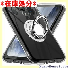 2025年最新】バルミューダフォン ケースの人気アイテム - メルカリ