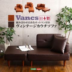 DONGHIA.本革一人がけソファ - メルカリ