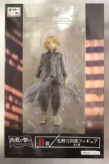 2025年最新】決戦の誓い フィギュアの人気アイテム - メルカリ