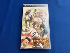 PSP 十鬼の絆 花結綴り