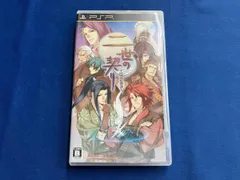 PSP 二世の契り