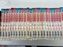 三丁目の夕日 コンビニ本26冊＋コミック5冊 - メルカリ