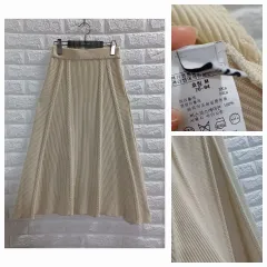 BEAST IN NEW YORK ISTJ VENDING MACHINE Ver. ゴージ スカート