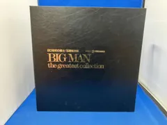 石原裕次郎　20世紀の戦士　the greatest collection  BIG MAN レコード13枚組