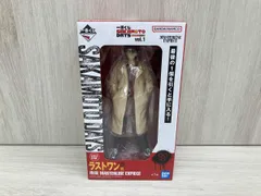 【未開封】ラストワン賞 南雲 MASTERLISE EXPIECE 一番くじ SAKAMOTO DAYS vol.1 SAKAMOTO DAYS