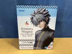 セガ 渚カヲル 司令服 Ver.2 Luminasta シン･エヴァンゲリオン劇場版