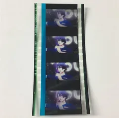 うたプリ　聖川真斗　コマフィルム　マジLOVEスターリッシュツアーズ