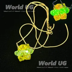 花玉(12粒) カドミウムガラス（ビーコン6mm 6粒）＆ウランガラス（ビーコン 6mm 6粒) ネックレス 1本（Cd*3+U*6+Cd*3）