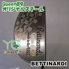 ベティナルディ クイーンB #9 極美品 激レア 34インチ - メルカリ