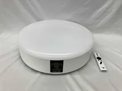 ジャンク popln Aladdin 2 PA20U01DJ プロジェクター付きシーリングライト