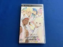 PSP Lucian Bee's RESURRECTION SUPERNOVA