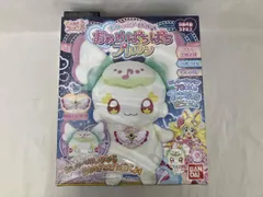 まねっこアイドル♪おめめぱちぱちプリルン キミとアイドルプリキュア♪