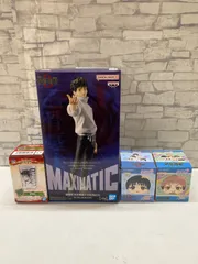 2025年最新】乙骨憂太 おまんじゅうの人気アイテム - メルカリ