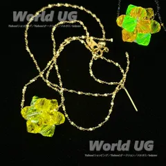 花玉(12粒) カドミウムガラス（ビーコン6mm 8粒)＆ウランガラス(ビーコン6mm 4粒)) ネックレス 1本 (Cd*4+U*4+Cd*4)