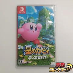 mC503q [人気] Nintendo Switch用ソフト 星のカービィ ディスカバリー | X