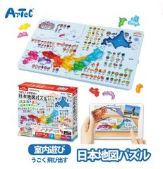 Item thumbnail for item 757606c0-8544-460d-a872-826912567947