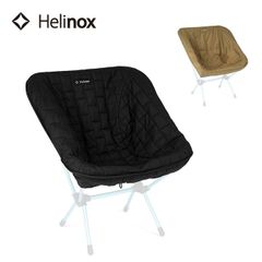 土日限定値下げ！Helinox チェアホーム ベージュ - メルカリ