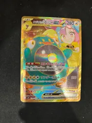 ポケモンカード ナンジャモのハラバリーex UR #20519