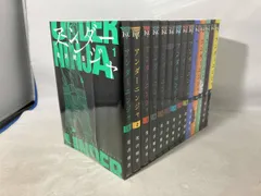 2025年最新】アンダーニンジャの人気アイテム - メルカリ