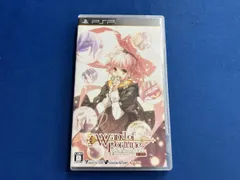 PSP ワンド オブ フォーチュン ~未来へのプロローグ~ ポータブル