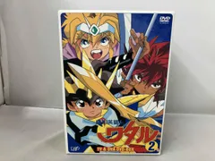 2025年最新】魔神英雄伝ワタルDVDの人気アイテム - メルカリ