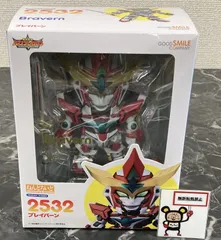 29. ねんどろいど 勇気爆発バーンブレイバーン ブレイバーン