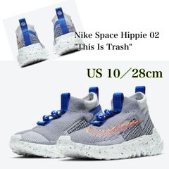 Nike Air Zoom Victory 'Eliud Kipchoge' ナイキ エア ズーム