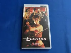 エレクトラ(UMD)