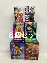 未開封 僕のヒーローアカデミア フィギュア 6個セット LFJ796 f101