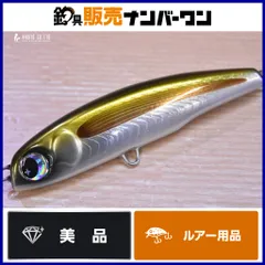 2026年最新】梅雨ブギィの人気アイテム - メルカリ